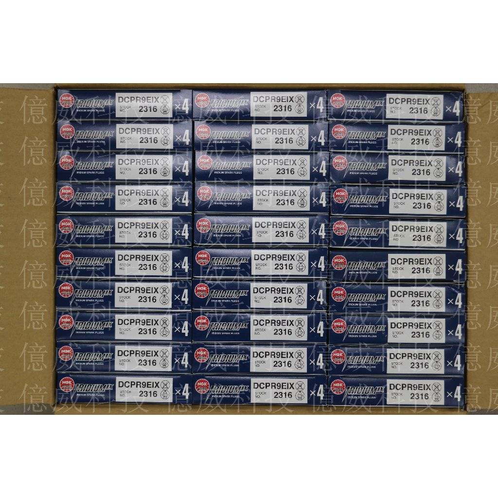 tw-11134207-7qula-ligxndxe4wua29