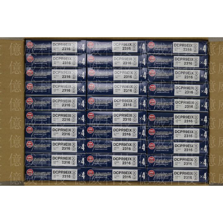 tw-11134207-7qula-ligxndxe4wua29
