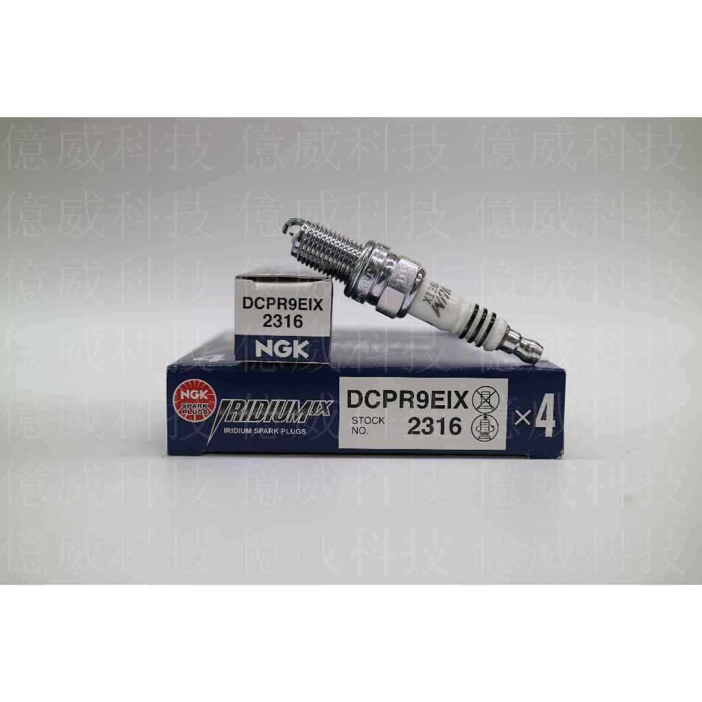 tw-11134207-7r98w-lsw44ovdvk5u52