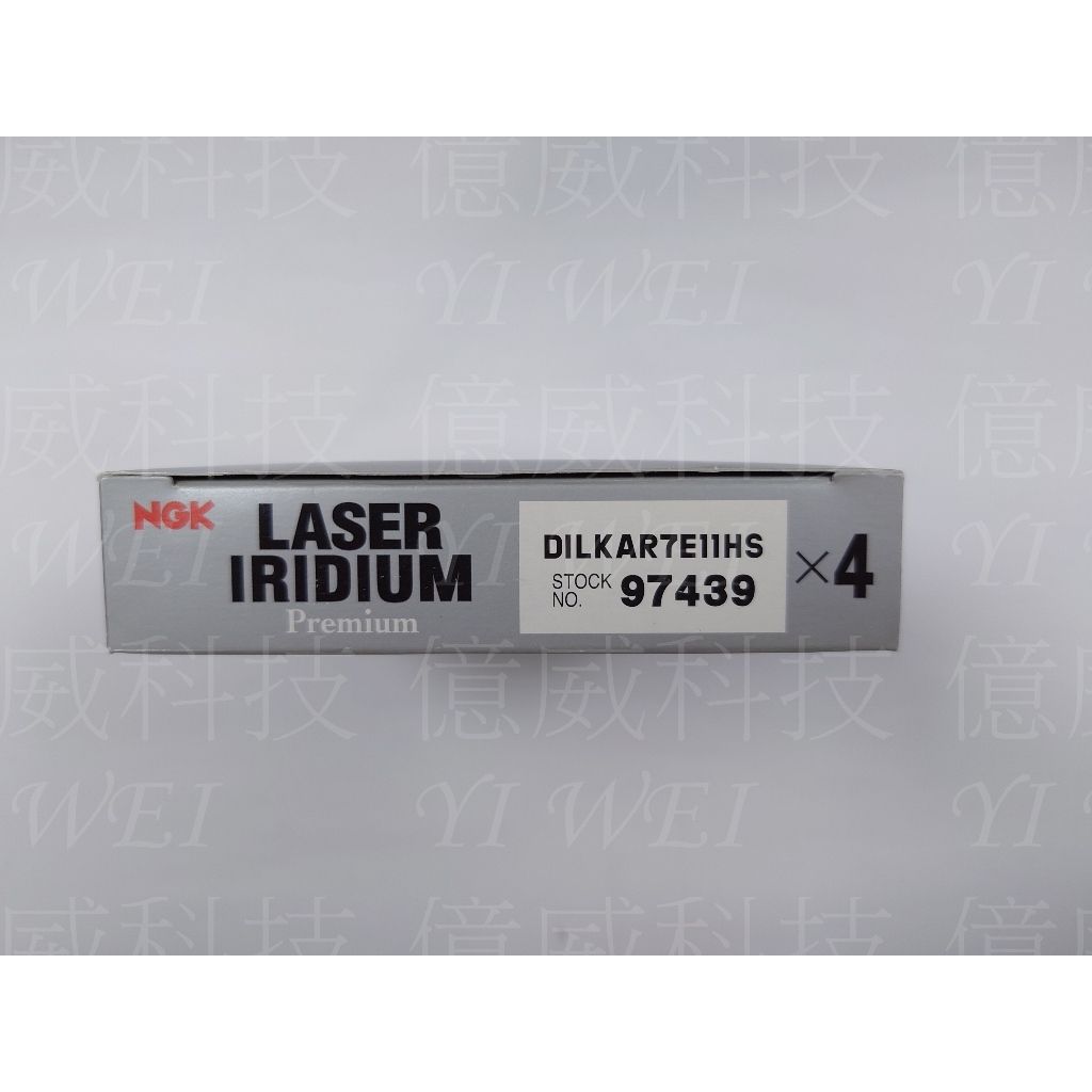 tw-11134207-7r98o-lyq1k4syivasd5