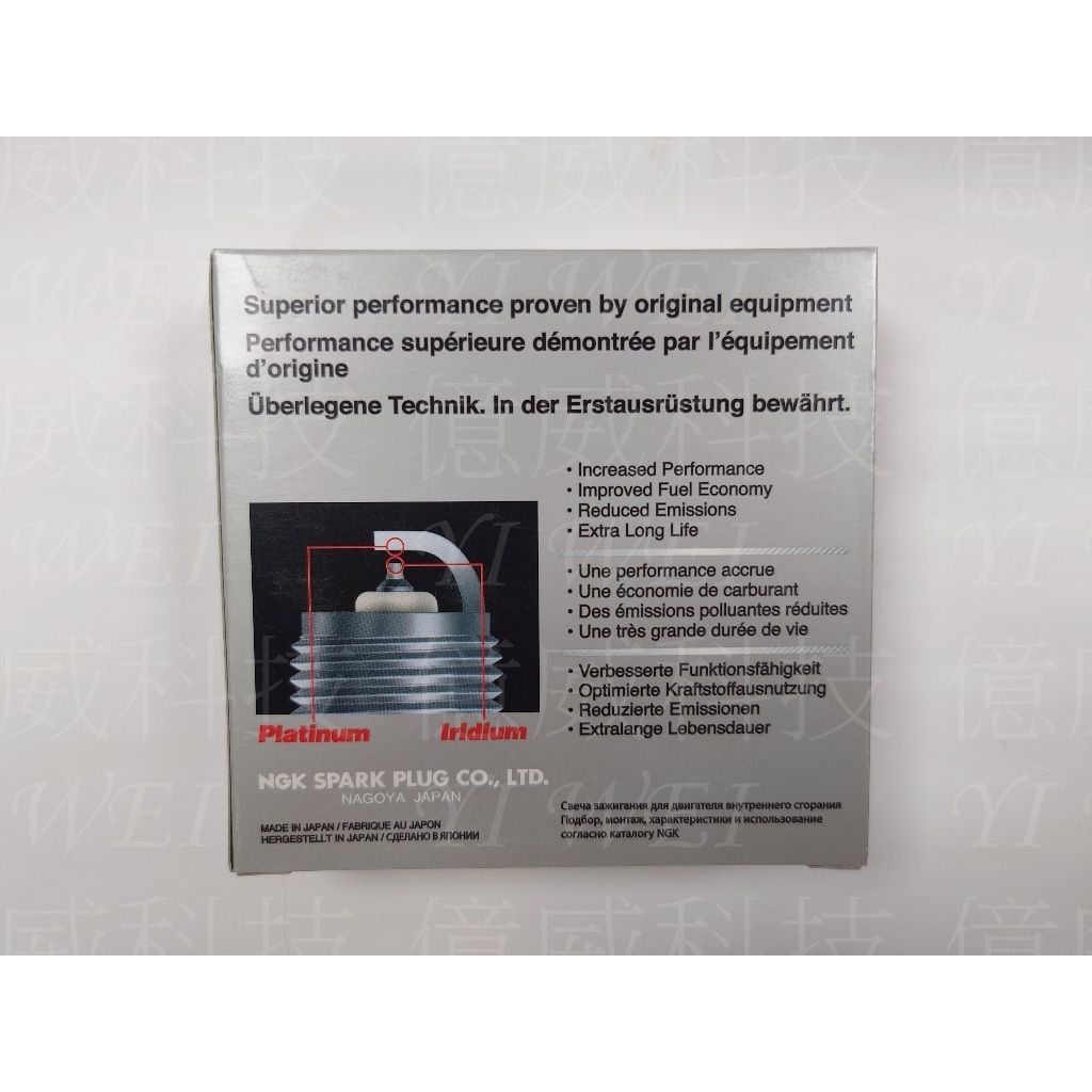 tw-11134207-7r98q-lyq1k4syhgqc5c