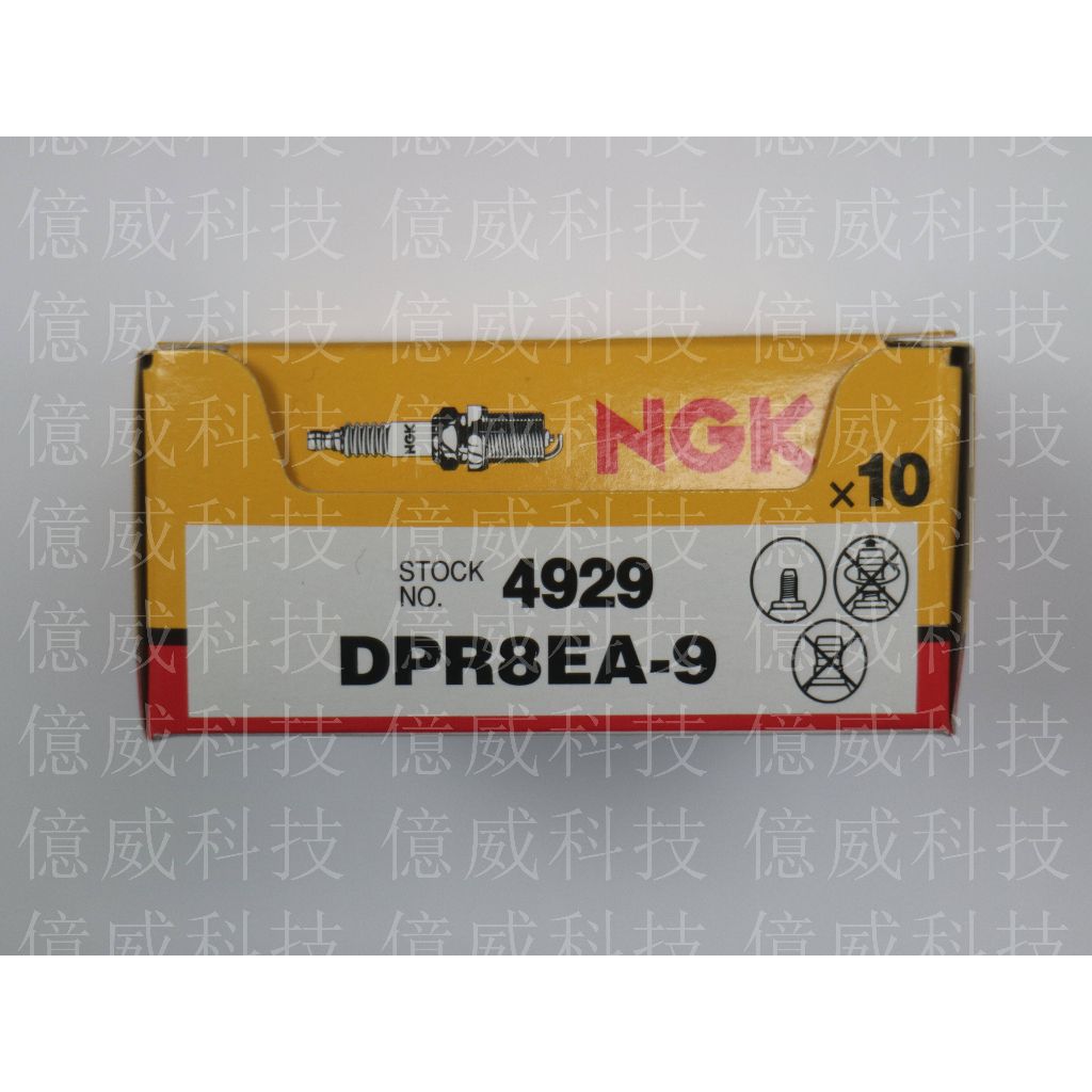 tw-11134207-7qul5-li3virbt4ypg90