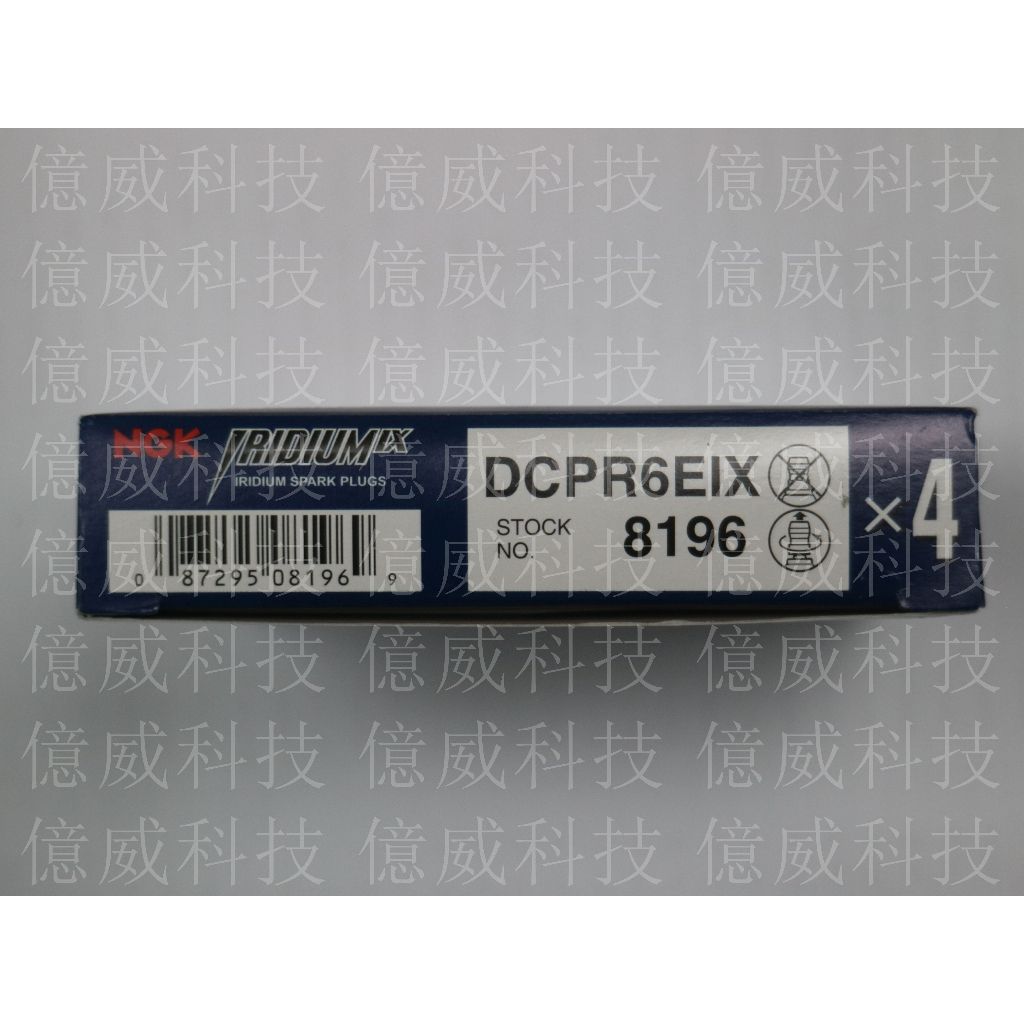 tw-11134207-7qul0-lhmugr8l1dw08e