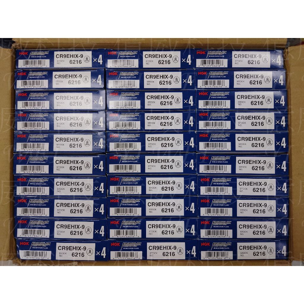 tw-11134207-7r98q-ls7uuru0yk9437