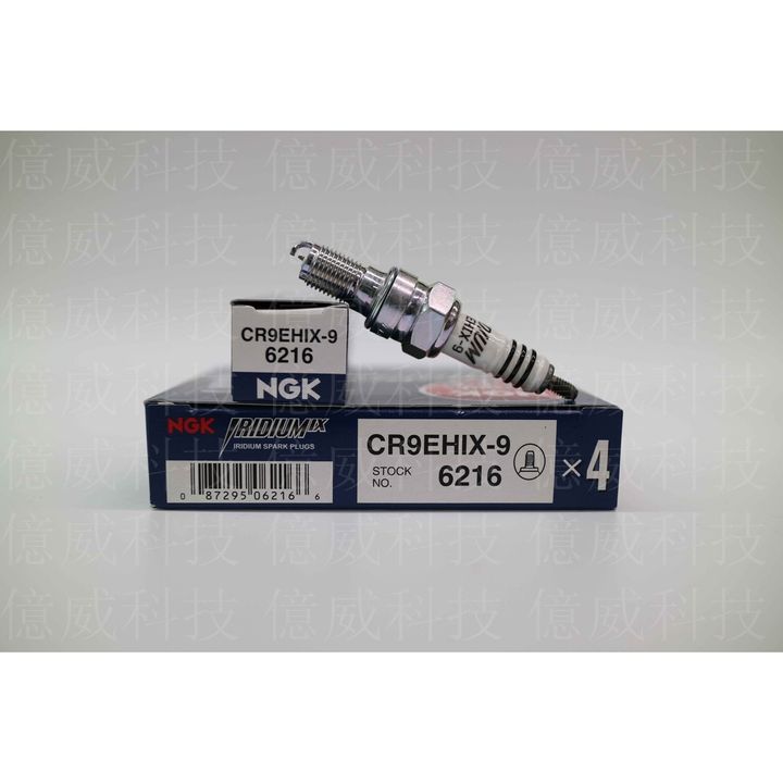 sg-11134201-22120-v25jcelskpkvf3