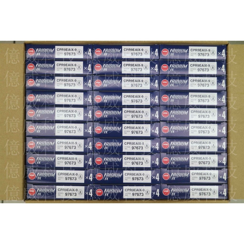 sg-11134201-22120-rq0o05sqipkvd9