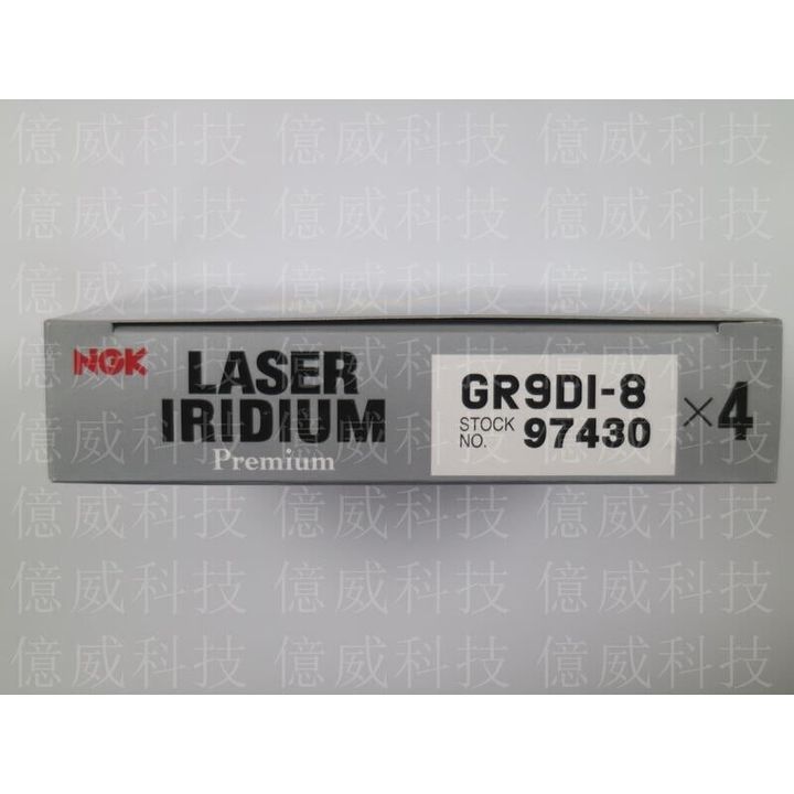 tw-11134207-7r98z-lo2cl70yz0nxe4
