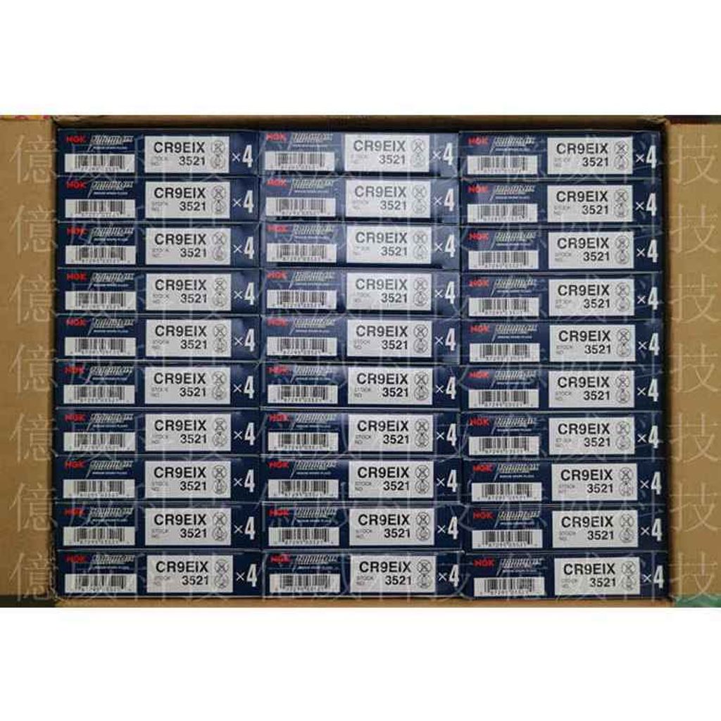 tw-11134207-7r990-lsxh35u61ceg05