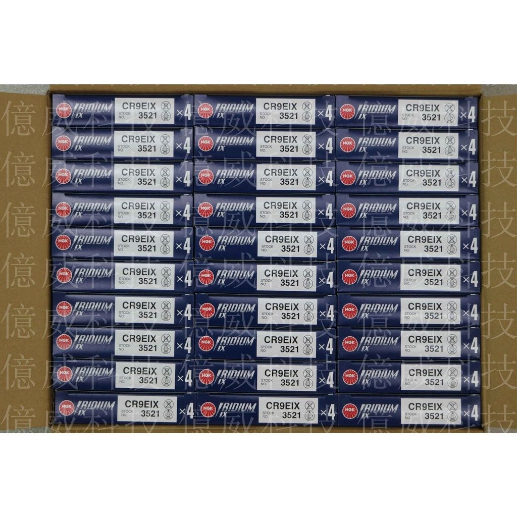 sg-11134201-22120-qct16v0aipkva2