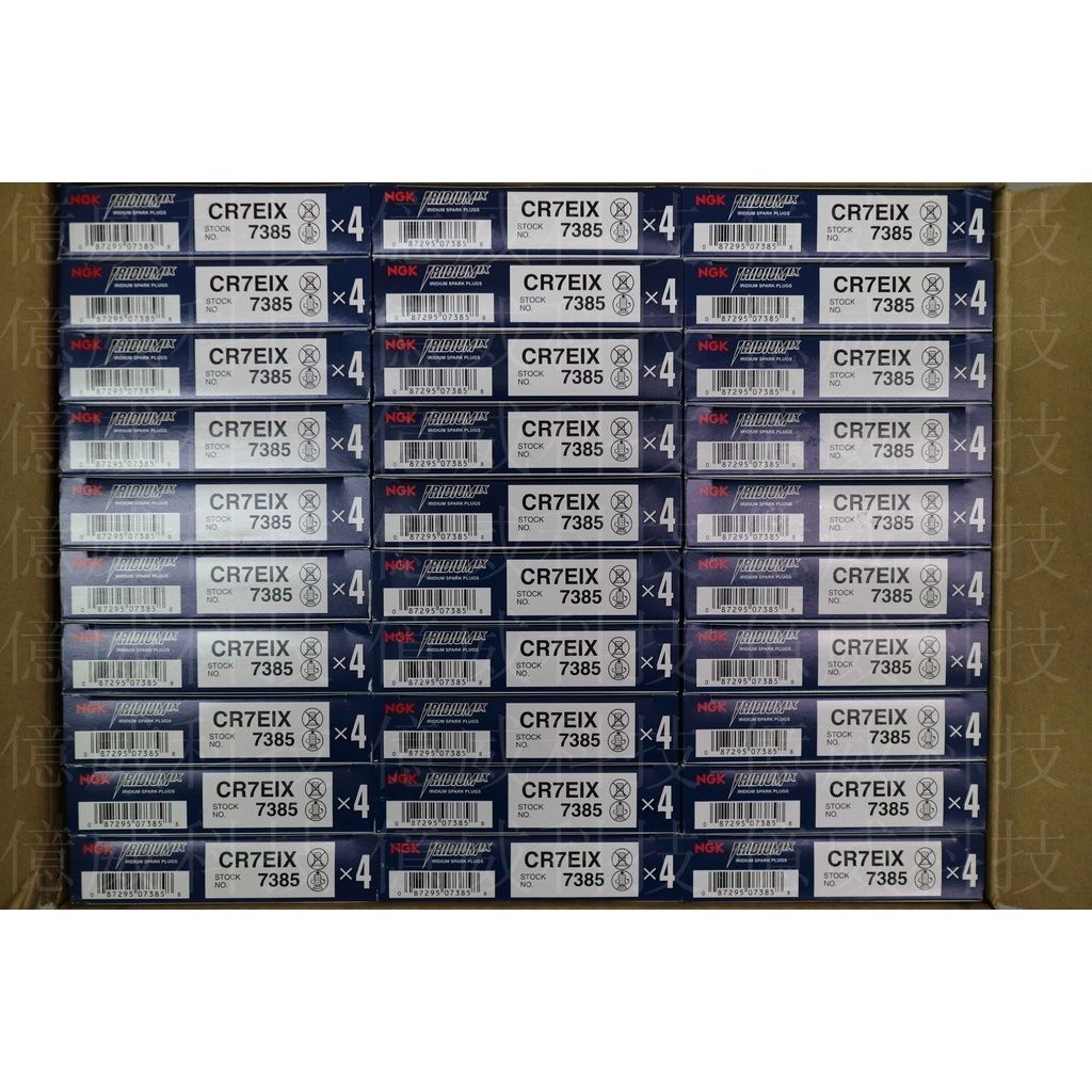 sg-11134201-22120-grskolpxhpkv4f