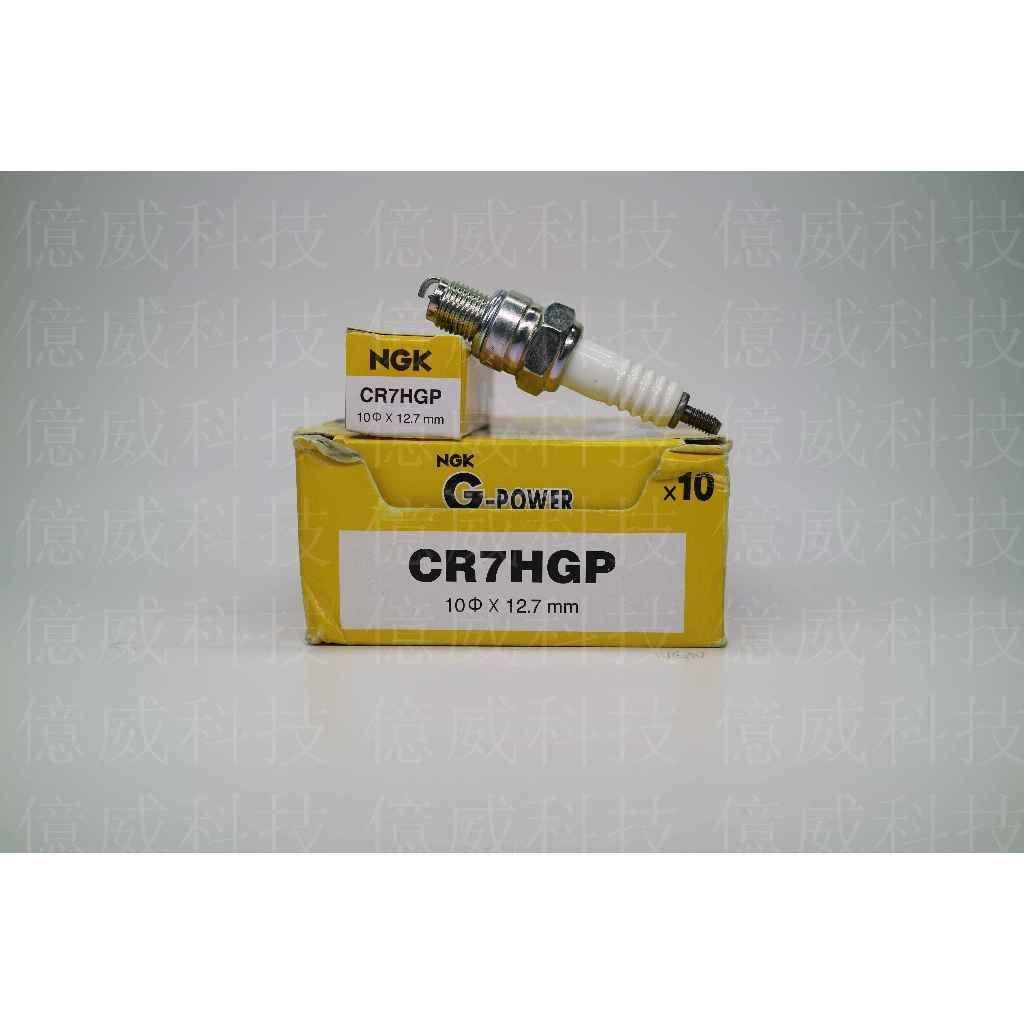 tw-11134207-7r98x-lnkwpbbshfdpdc