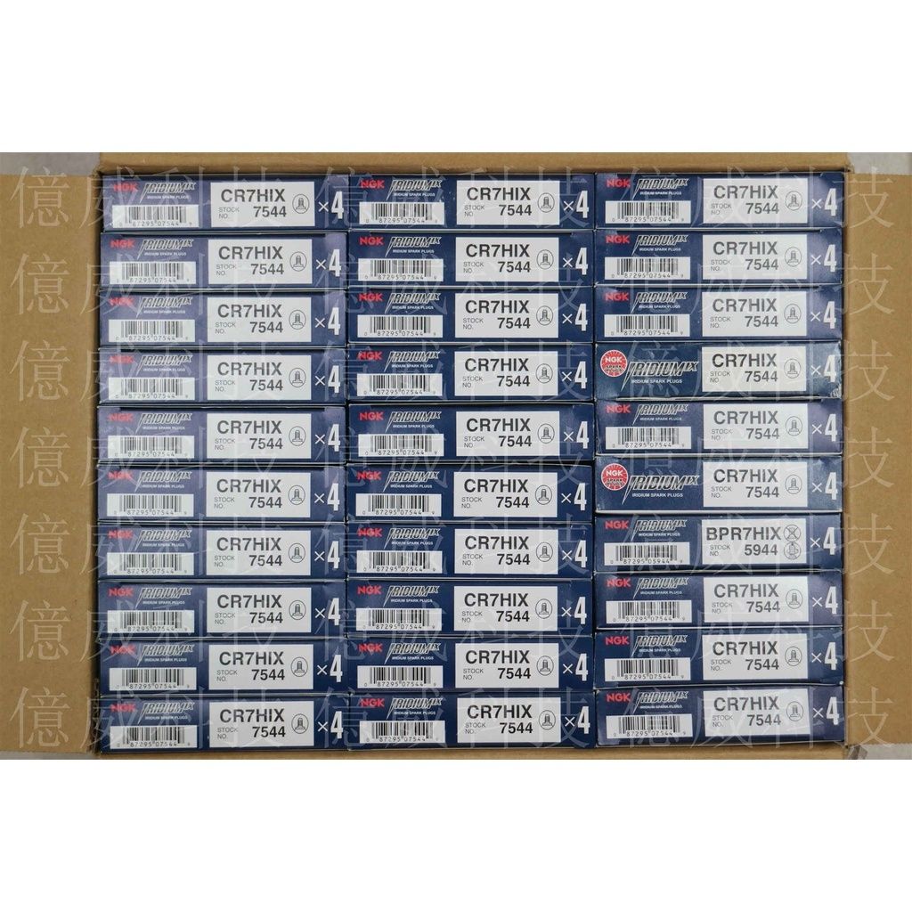 sg-11134201-22120-o8f7yg2gkpkv23