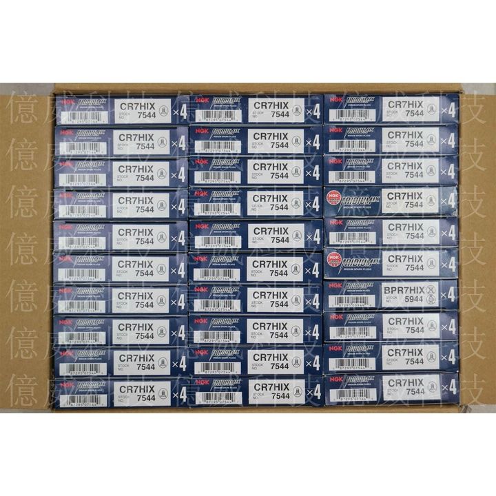 sg-11134201-22120-o8f7yg2gkpkv23