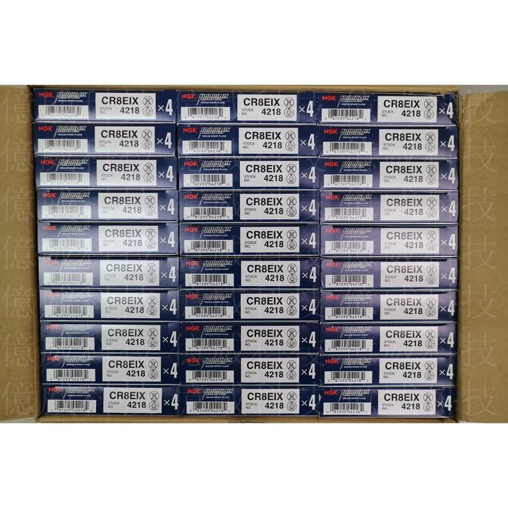 sg-11134201-22120-j7qozaq7hpkv4c