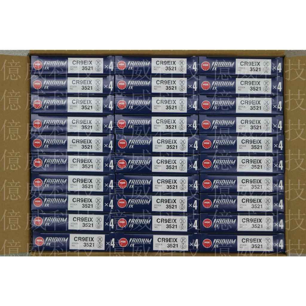 tw-11134207-7r990-lq9wlg41j1zs0e