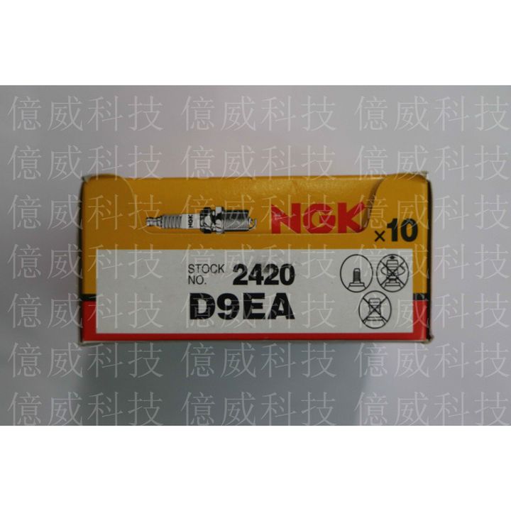 tw-11134207-23030-14gsavsk1dov5c