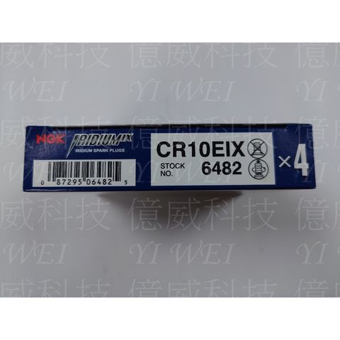 tw-11134207-7r98y-lqk66r9k22v683