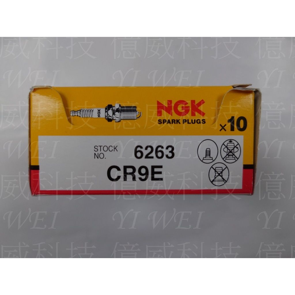 tw-11134207-7r990-lr6s4v72sjpud8