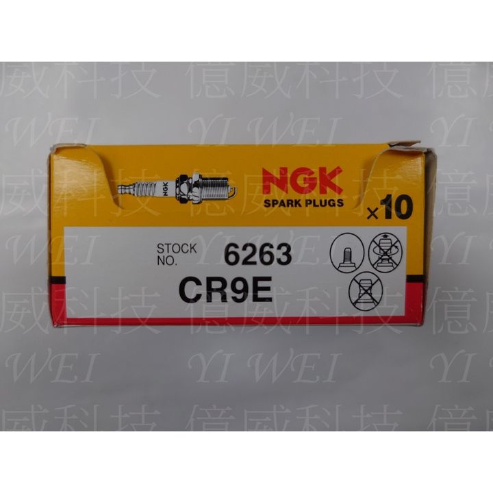 tw-11134207-7r990-lr6s4v72sjpud8
