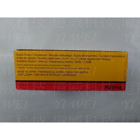 tw-11134207-7r992-lr6s4v72r55e98