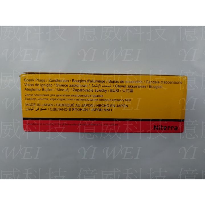 tw-11134207-7r992-lr6s4v72r55e98