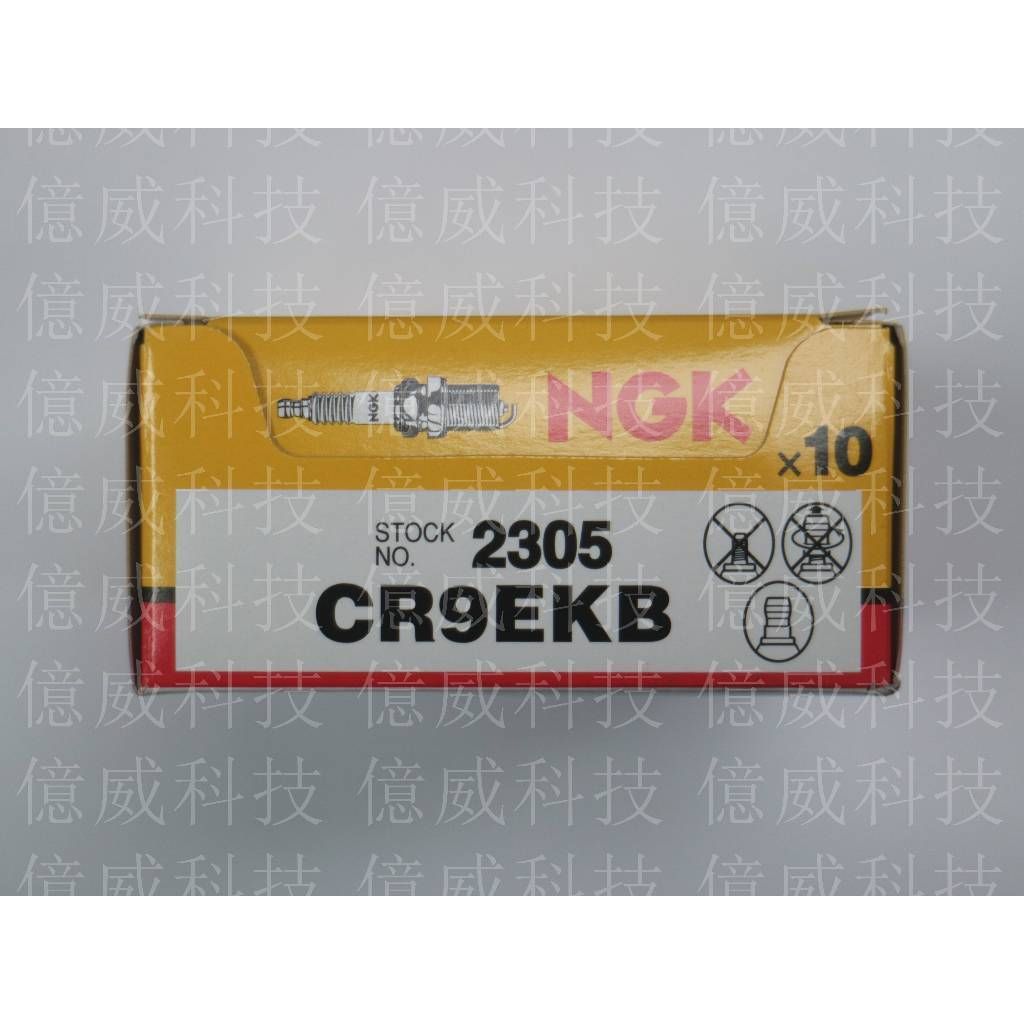 tw-11134207-7r98v-lnl6gvr4zgv126