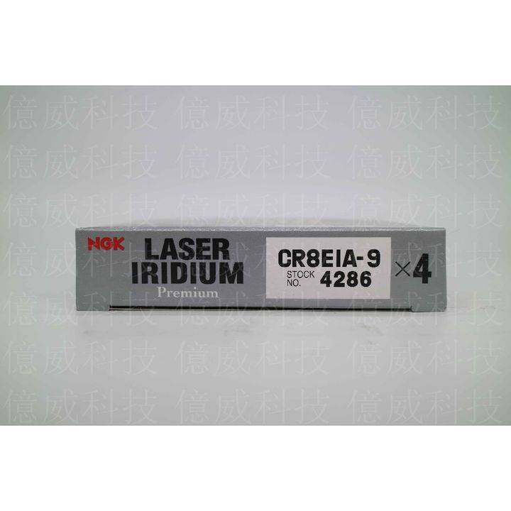 tw-11134207-7qukw-lishwy5vzdf86e