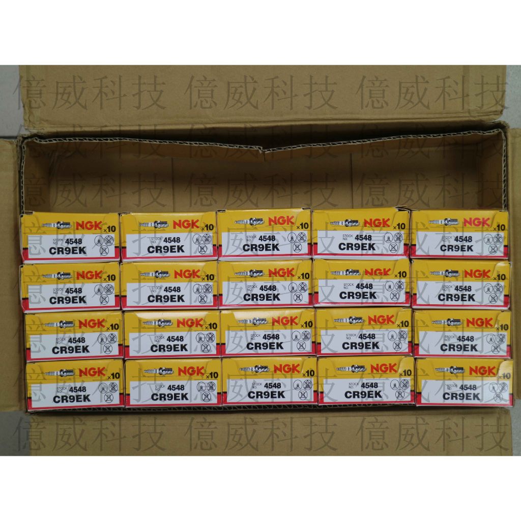 tw-11134207-23020-gnkzxqrbkunv6a