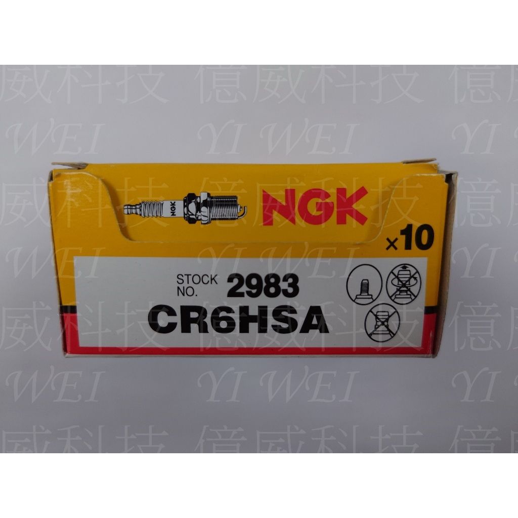 tw-11134207-7r98p-lsunpb5088gi16