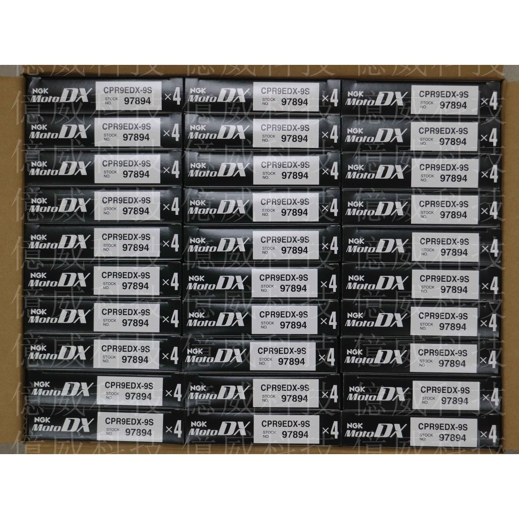 93c8680dd580882c5ae94de637bf8843