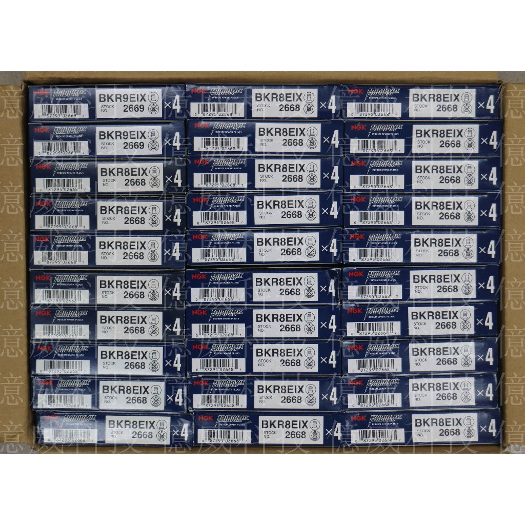 tw-11134207-7qul6-lis84znvublu01