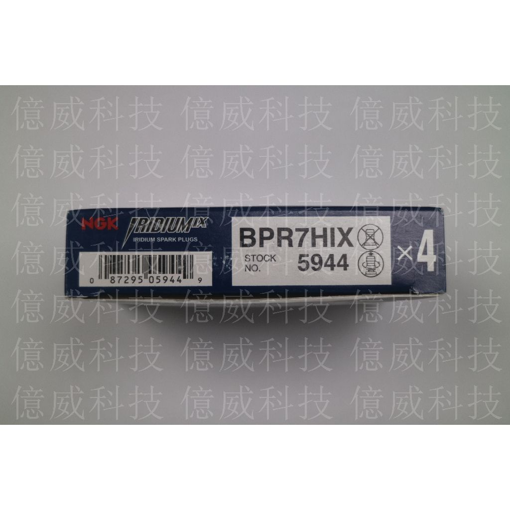 tw-11134207-7qul8-lisbpq39rgl030