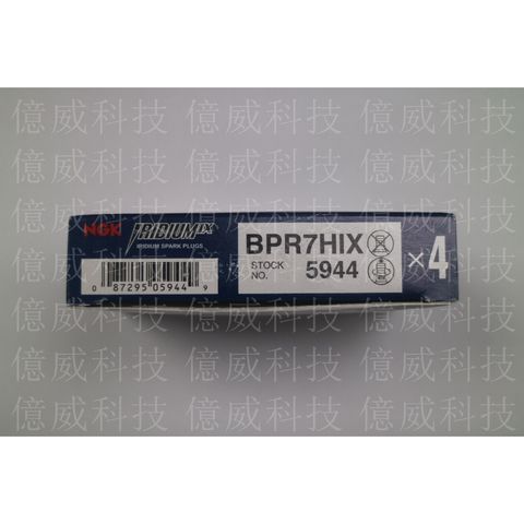 tw-11134207-7qul8-lisbpq39rgl030