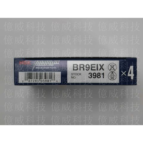 tw-11134207-7qul3-lfpdg8tg6uaye2