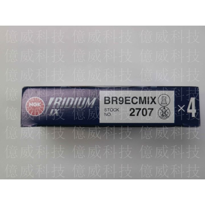 tw-11134207-7qukx-lgkbk7ekz56pcc