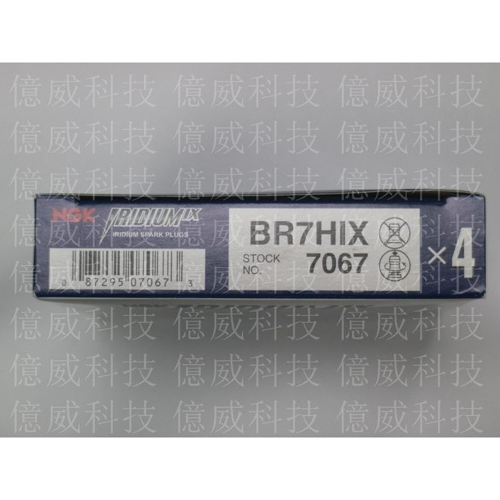 tw-11134207-7r98v-lnkwpbbsbt3xea