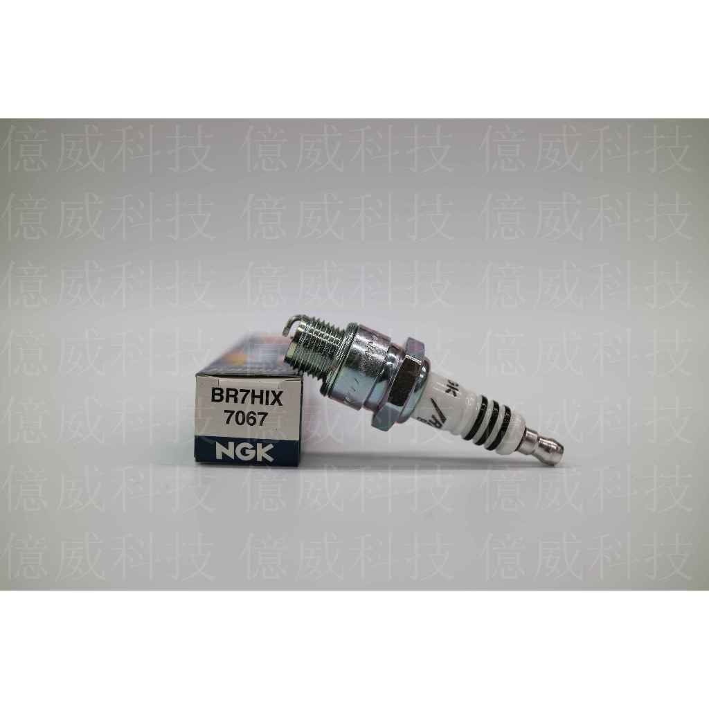 tw-11134207-7r98r-lnkwpbbsaejhf1