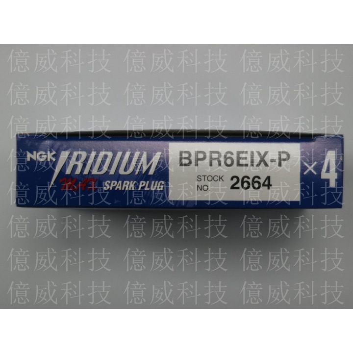 tw-11134207-7r98r-luk21oluxmmj75