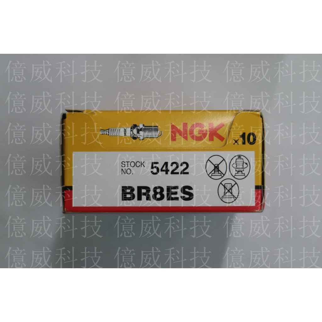 tw-11134207-7r98x-lnw8b7jfa4gt29