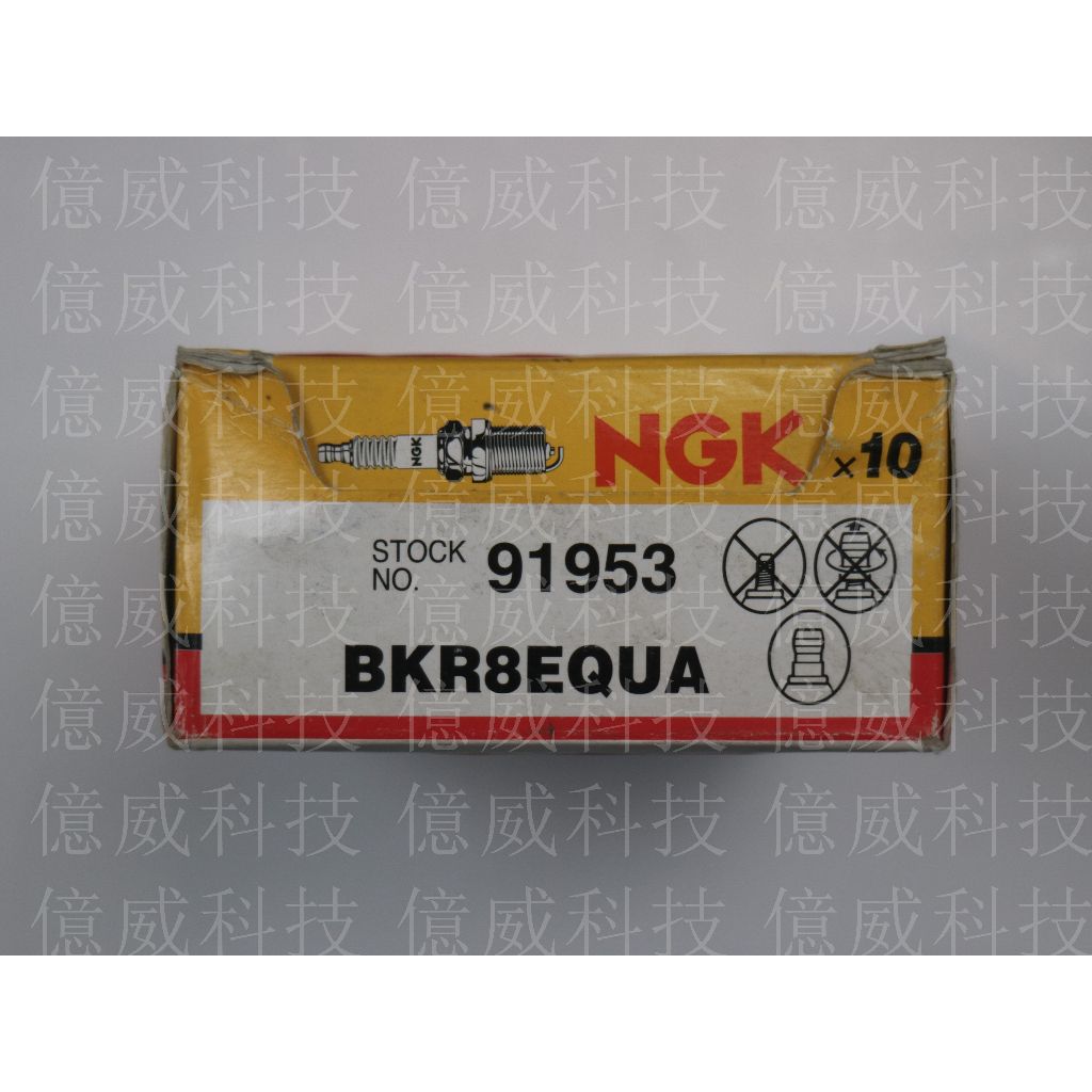 tw-11134207-7qul4-lis84znvvq6a14