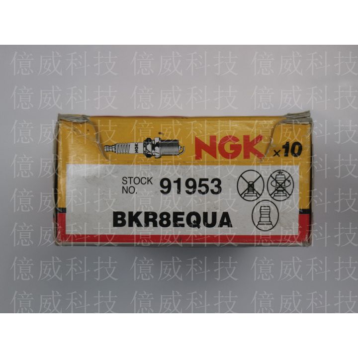 tw-11134207-7qul4-lis84znvvq6a14