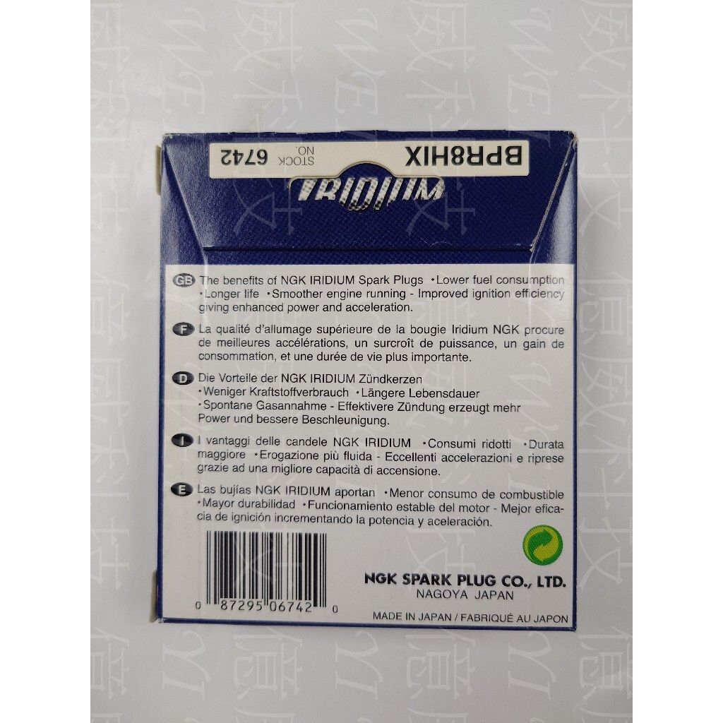 tw-11134207-7r98w-lr3zunkyqi8ia7