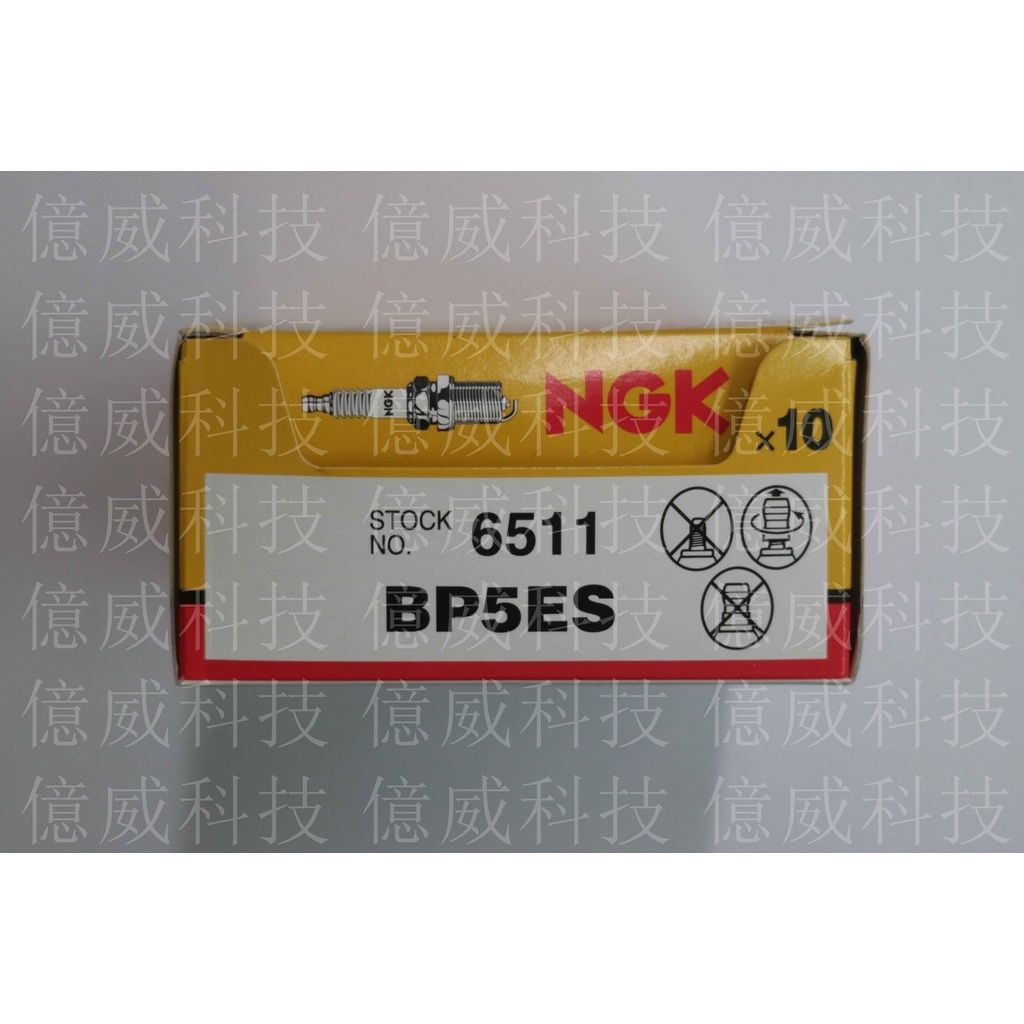 539186f3227d0c2eaa3583984081b58c