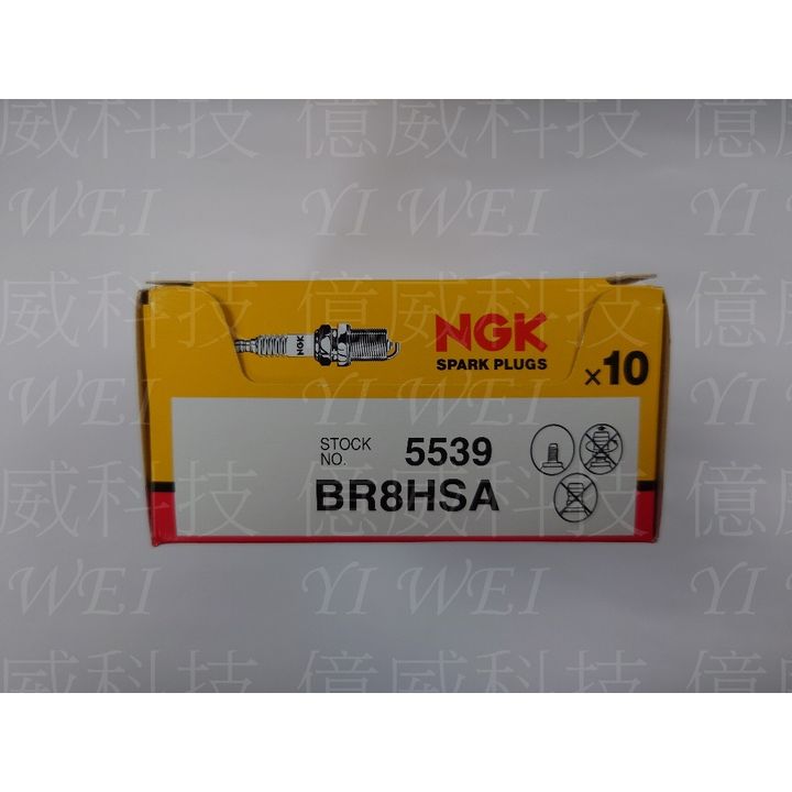 tw-11134207-7r98t-lylpigbl4kc485