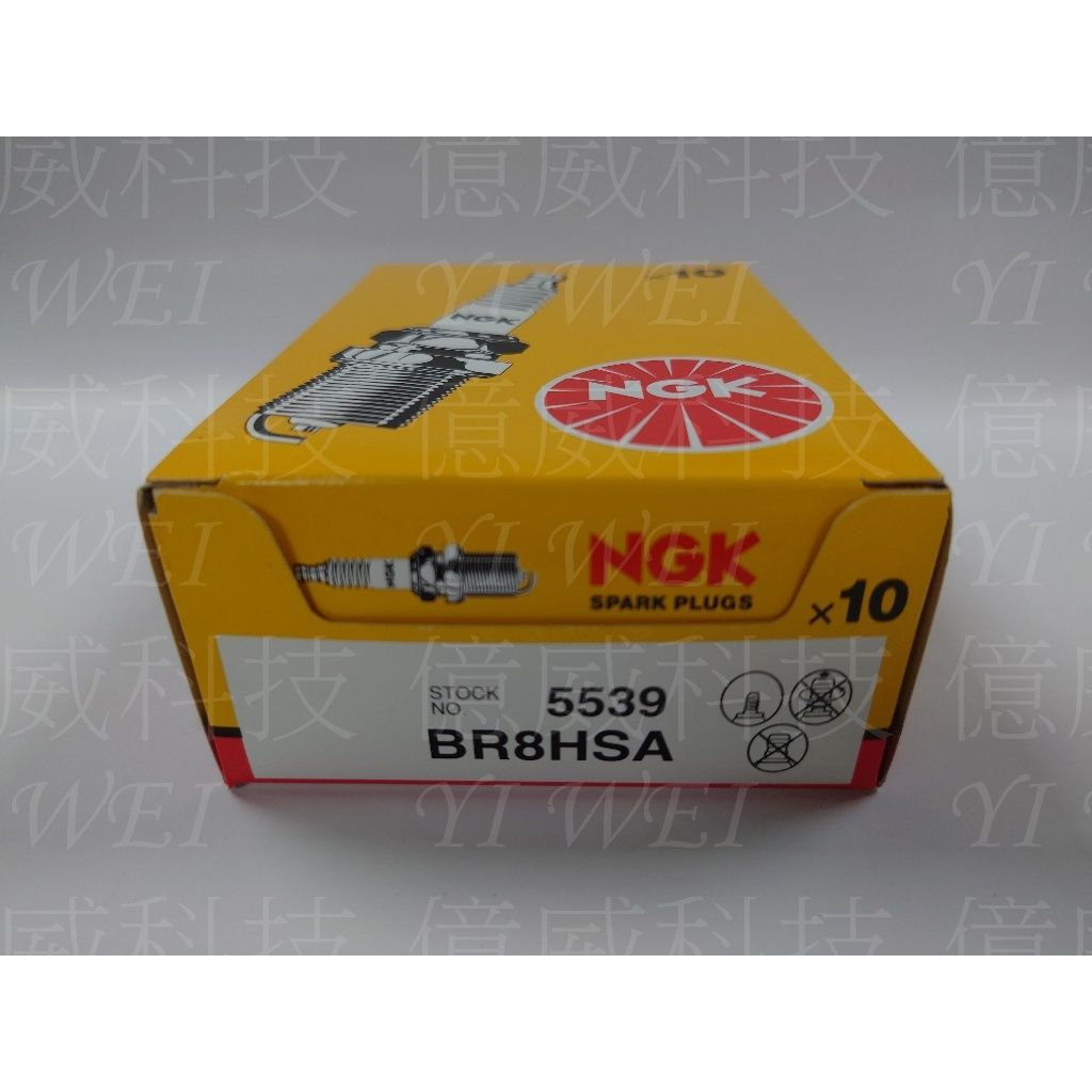 tw-11134207-7r98p-lylpigbl35sub8