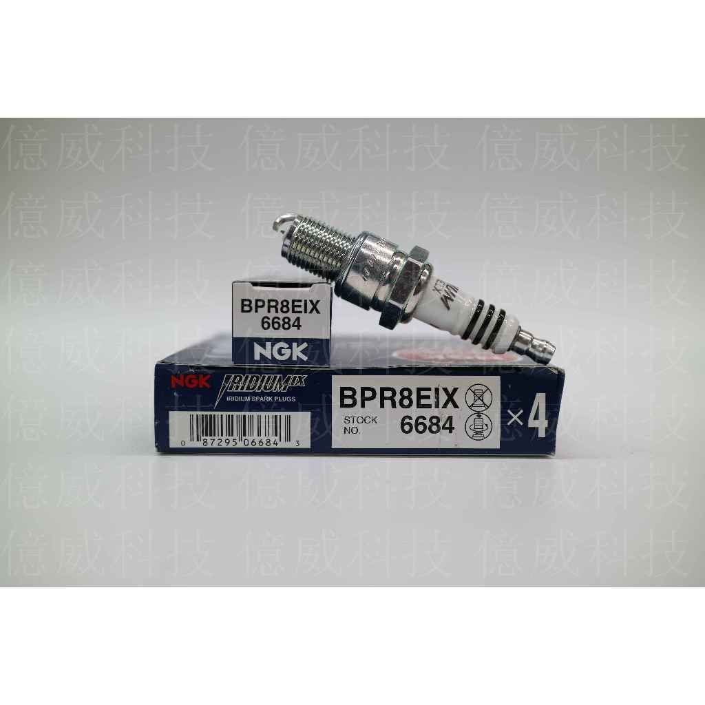 tw-11134207-7r992-lr3zunkymaj6e6