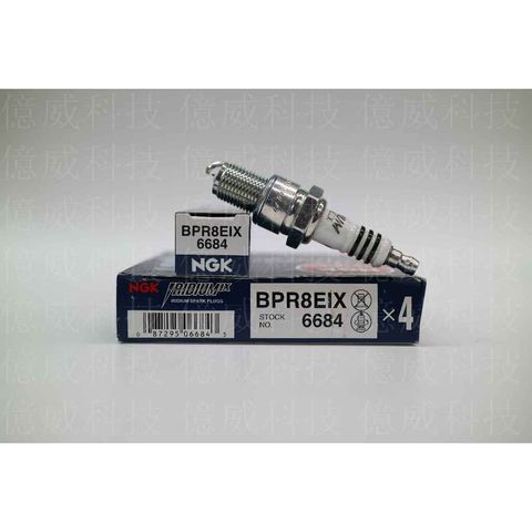 tw-11134207-7r992-lr3zunkymaj6e6