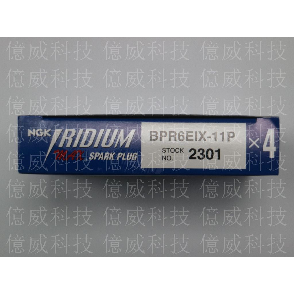 tw-11134207-7qukx-lfxnpdi0ogfea4