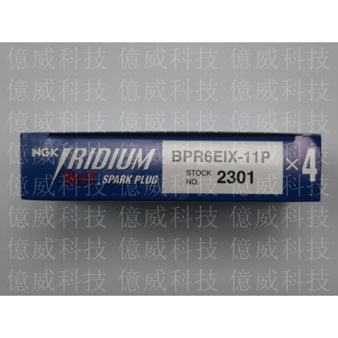 tw-11134207-7qukx-lfxnpdi0ogfea4