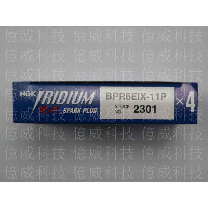 tw-11134207-7qukx-lfxnpdi0ogfea4